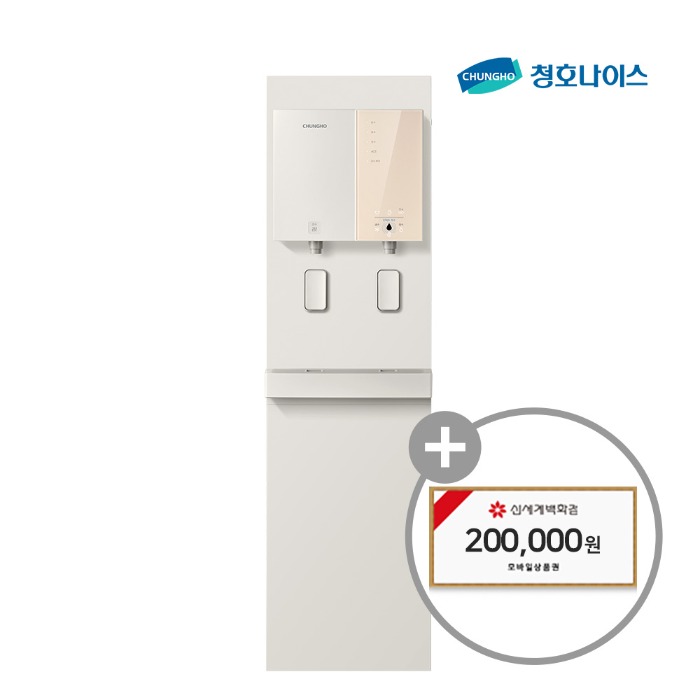 [렌탈] 청호나이스 메타 디지털  냉정수기 렌탈 피치 5년 35900