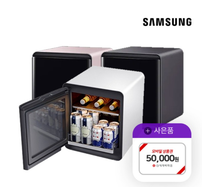 [렌탈] 삼성 비스포크 큐브 냉장고 25L 멀티 수납존 5년 14800