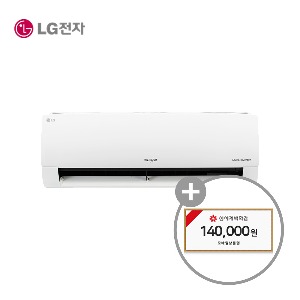 [렌탈] LG 휘센 벽걸이 냉난방기(9) 5년 33100