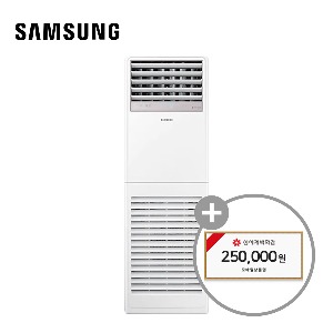 [렌탈] 삼성 인버터 스탠드 냉난방기 99.1m² 3상 380V (30) 5년 70500